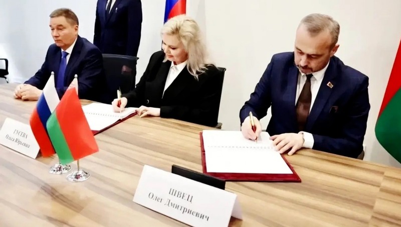 Нижегородская область и Республика Беларусь подписали программу развития сотрудничества до 2028 года