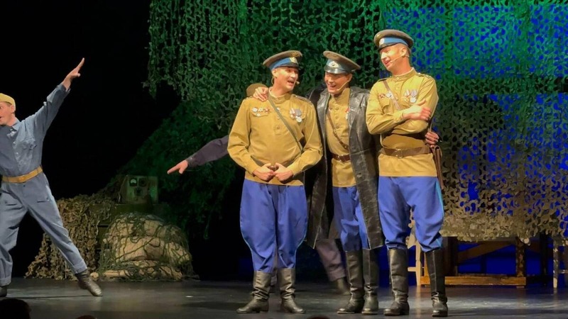 Военный мюзикл «Я люблю тебя, эскадрилья!» представил Луганский театр в Казани
