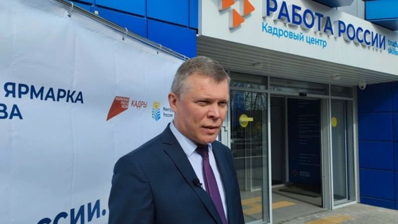 Представители Владимирской области участвуют в Международном Форуме труда в Петербурге