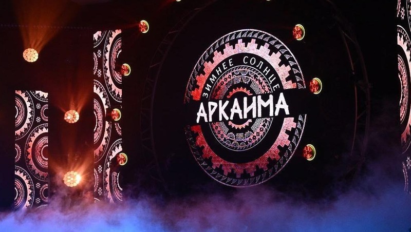 Рекордные 4,5 тыс. гостей посетили в первый день фестиваль об истории Южного Урала в Челябинске