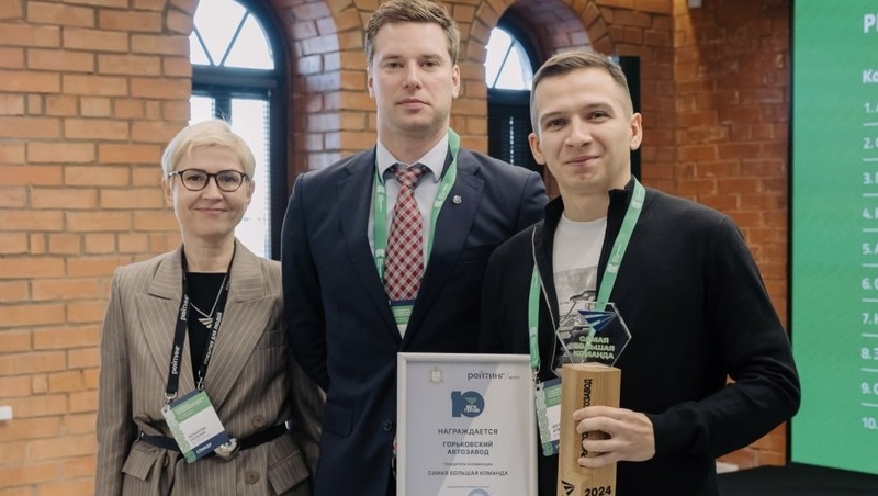 Премию за развитие корпоративного спорта учредили в Нижегородской области
