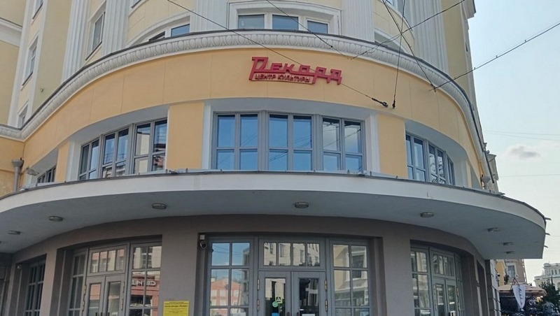 Фестиваль бразильского кино стартует сегодня в Нижнем Новгороде