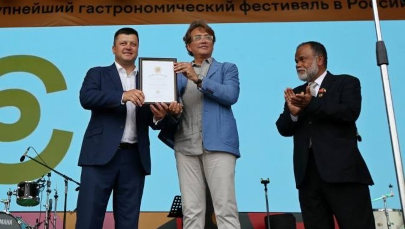 Уфа первая в России получила статус «Всемирный ремесленный город»
