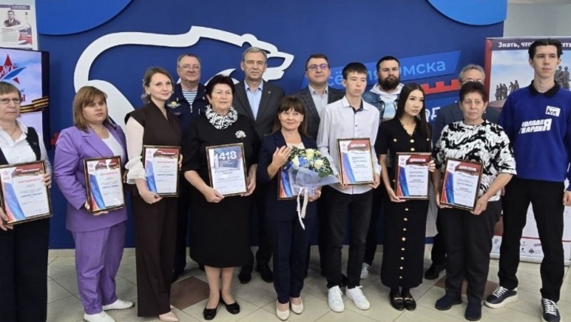 Более 15 тыс. омичей приняли участие в "Диктанте Победы"