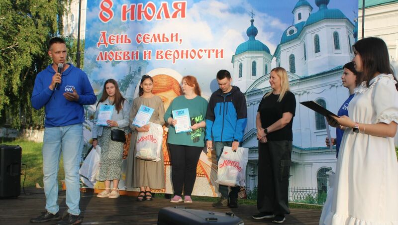 В Елабуге День семьи отметят концертами, мастер-классами и кинопоказом