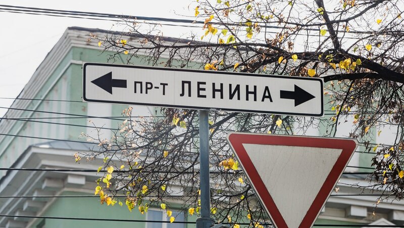 В центре Челябинска произошла утечка аммиака