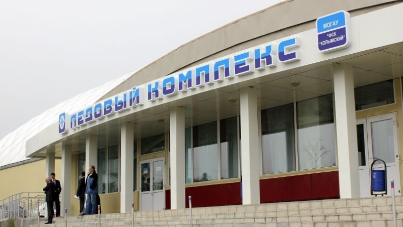 Ледовый дворец комплексно обновляют в Магадане