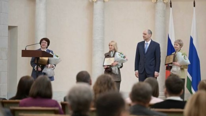 Д. Паслер наградил лучших работников сферы культуры Свердловской области