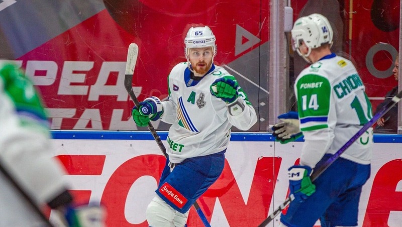 "Салават Юлаев" 