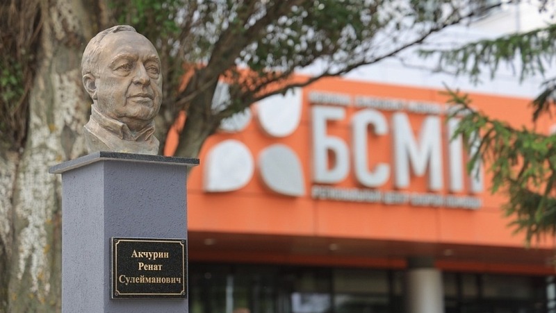 Врачи БСМП спасли женщину с опухолью в сердце в Челнах