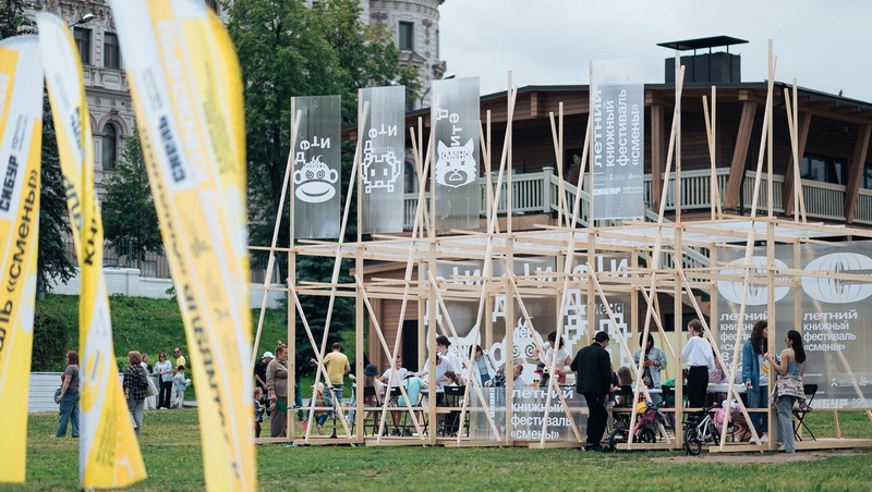 3 лауреатов Международной литературной премии наградили на Нижегородской ярмарке