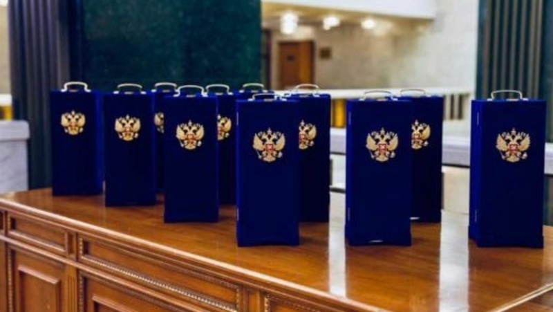 «Уралтест» удостоен высшей госнаграды за достижения в области качества