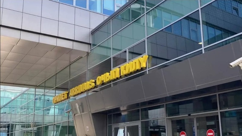 В аэропорту Казани сняты ограничения 