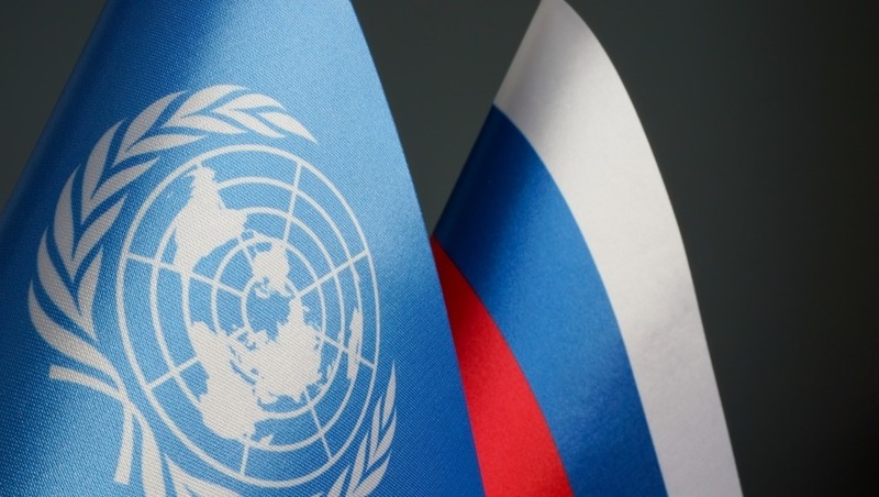 Правительство РФ расторгло соглашение с ООН о работе энергетического центра в Москве