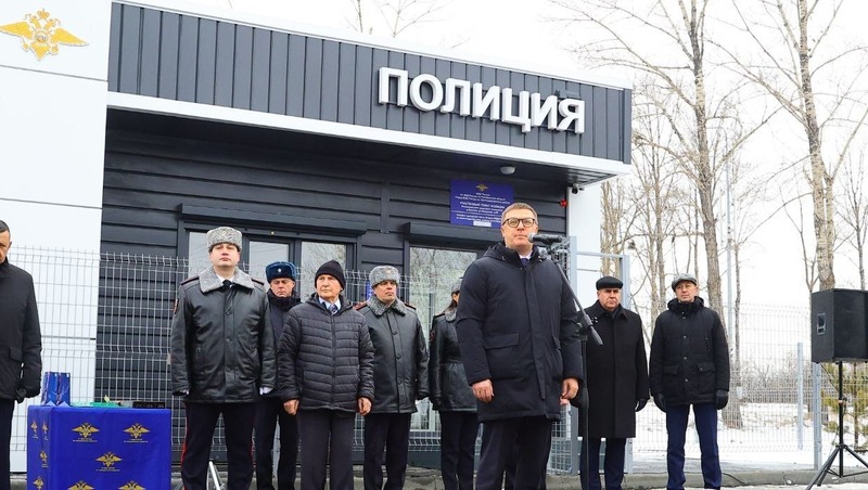 5 новых пунктов полиции построят в Челябинской области в 2026 году