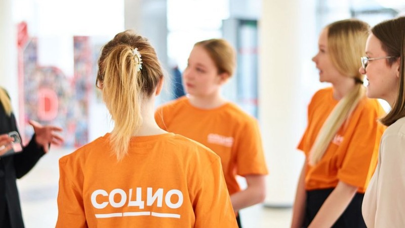 Более 6 тыс. человек примут участие в Международном форуме социальных технологий в Екатеринбурге