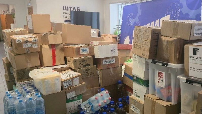 10 тонн гуманитарной помощи жителям Белгородской области отправили из Самарской области