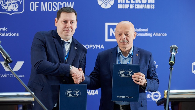 Делегации более 126 стран примут участие в форуме БРИКС в Петербурге