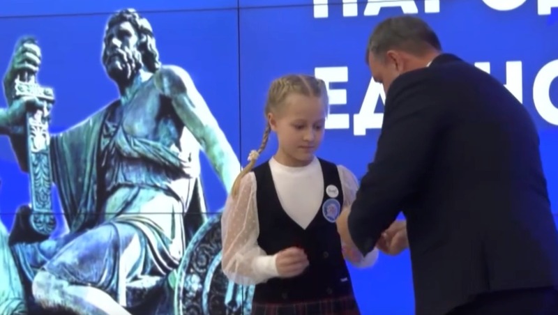 Более 30 уфимцев получили награды за вклад в развитие города