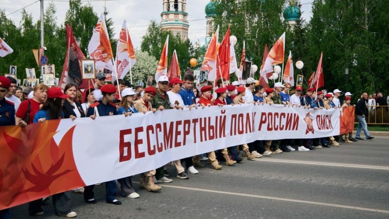 Около 100 тыс. человек приняли участие в шествии «Бессмертного полка» в Омске