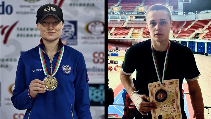 Челябинские тхэквондисты завоевали 2 медали на международном турнире в Болгарии
