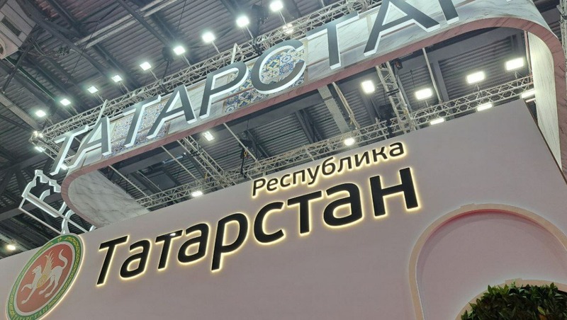 Бизнес РТ получил господдержку на 1,6 млрд руб. за 2025 год