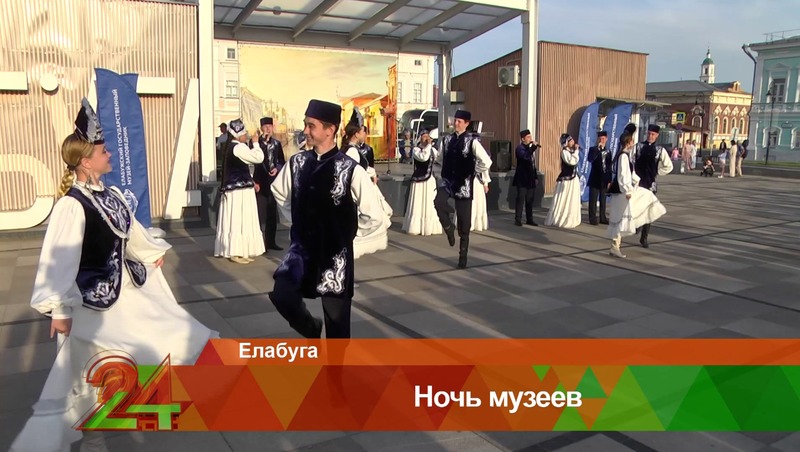 8 тысяч человек посетили «Ночь музеев» в Елабуге