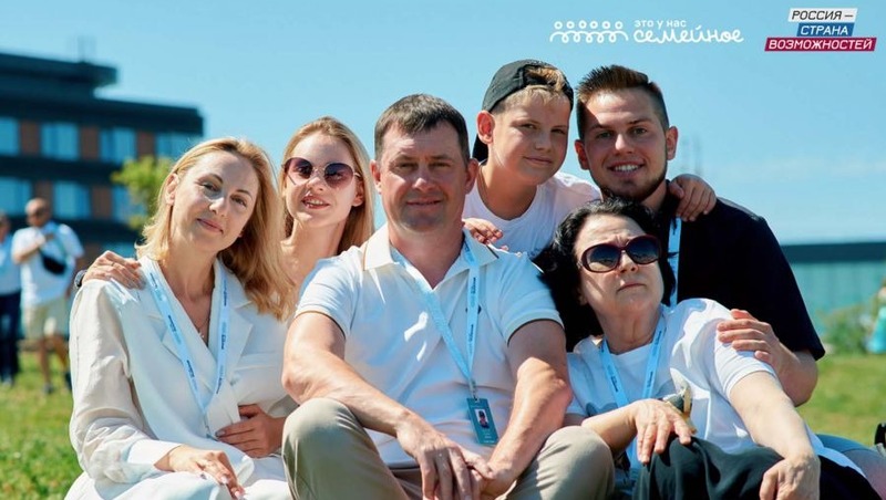 Около 24 тыс. свердловчан примут участие в конкурсе «Это у нас семейное»