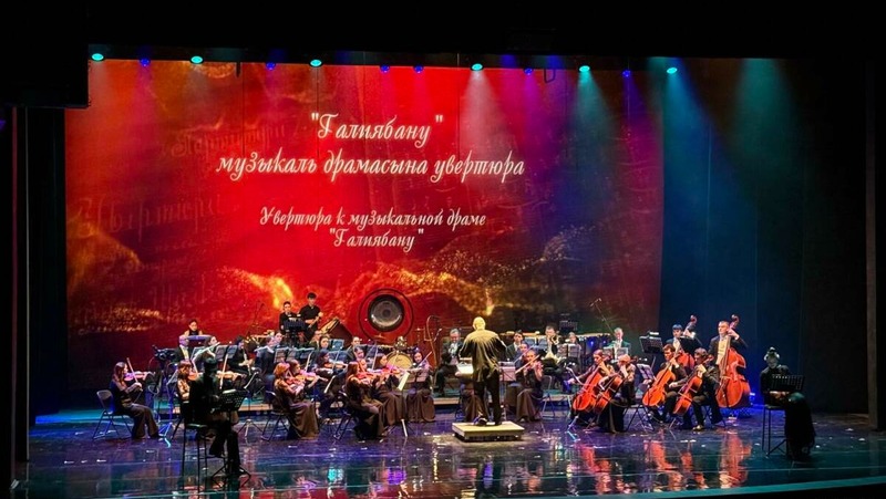 Музыкальный вечер к 125-летию композитора С. Сайдашева состоялся в Казани