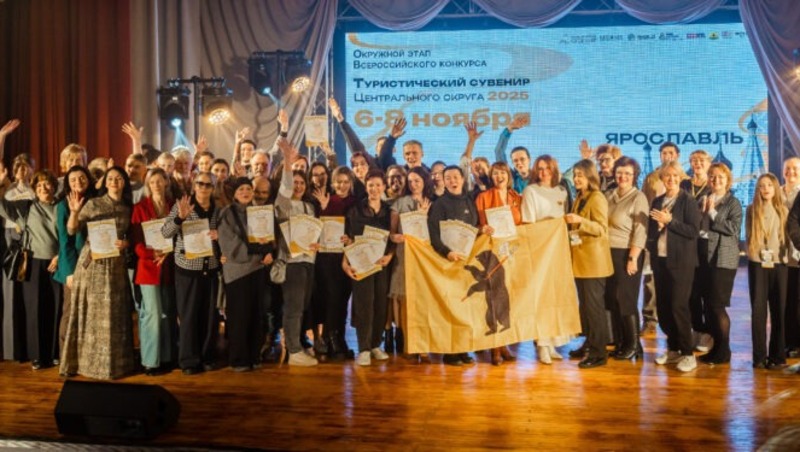 Сувениры Владимирской области — в числе лауреатов окружного этапа Всероссийского конкурса