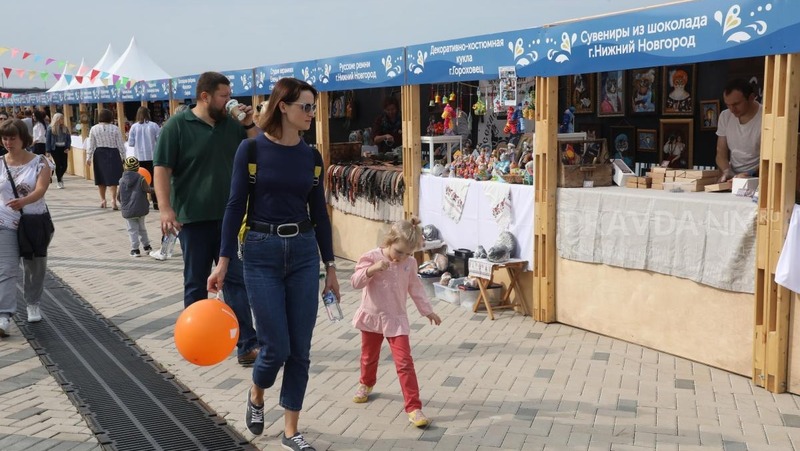 Четыре ярмарки товаров местных производителей состоятся в апреле в Нижегородской области