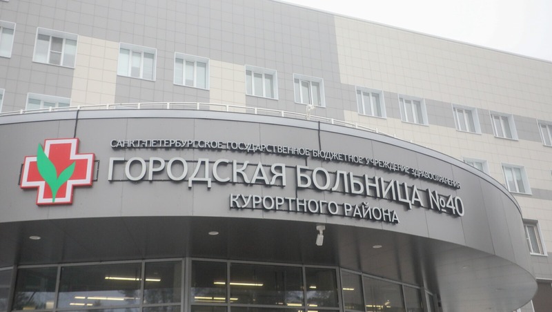 Более 80 соцобъектов подключили к энергосбережению в 2025 году в Петербурге