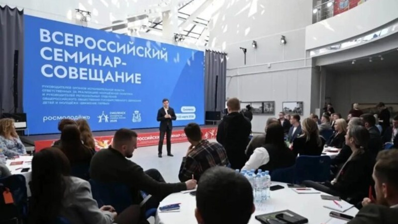 Свердловская область вошла в топ-10 регионов по реализации молодежной политики в 2025 году