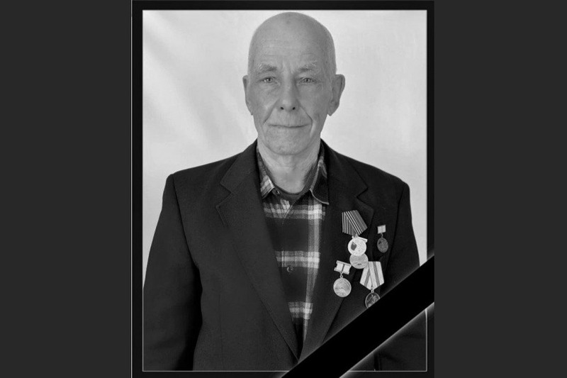 Скончался последний живший в Хабаровском районе житель блокадного Ленинграда