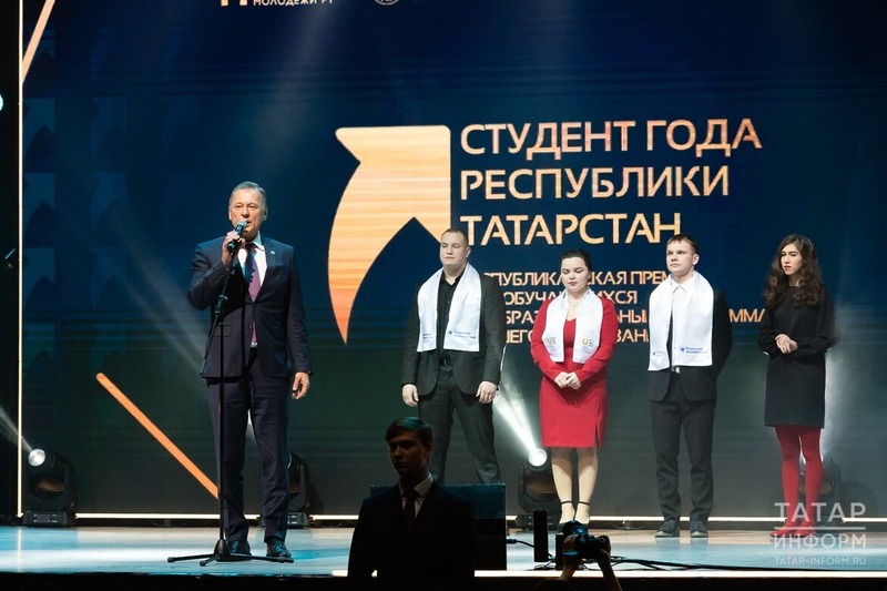 В Казани наградят лауреатов Республиканской премии медиа достижений «Йолдыз»