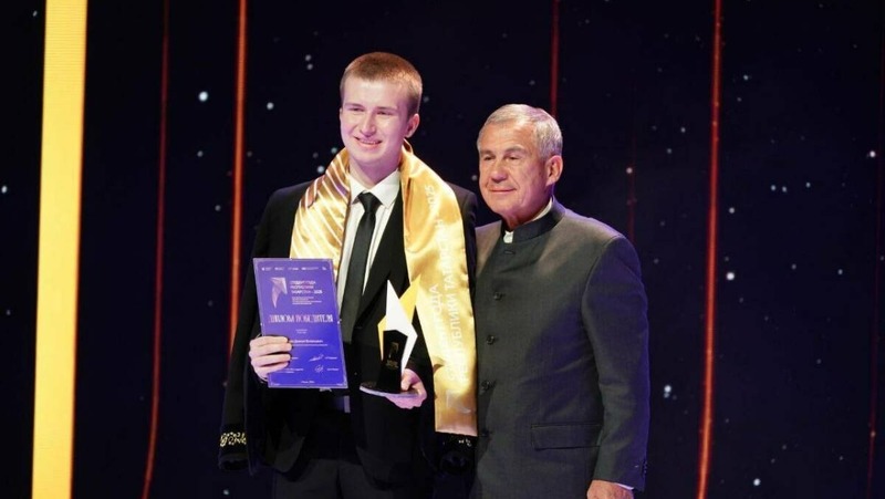 Казанец получил Гран-при конкурса «Студент года Республики Татарстан»