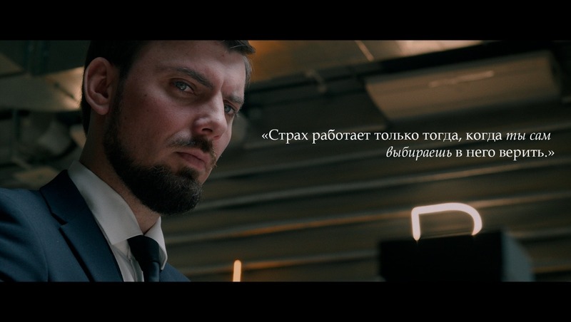 Фильм уфимского режиссёра показали на международном фестивале в Китае