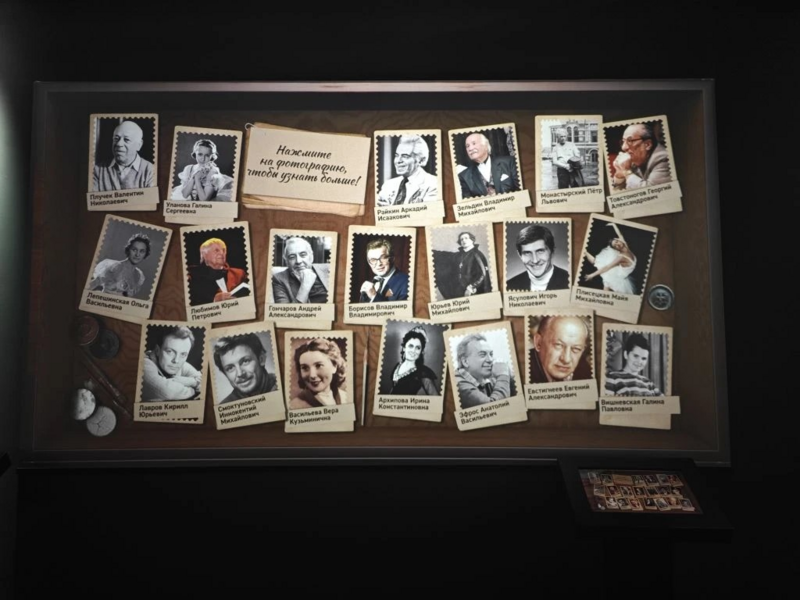 Выставка к 150-летию театрального союза открылась в Казани