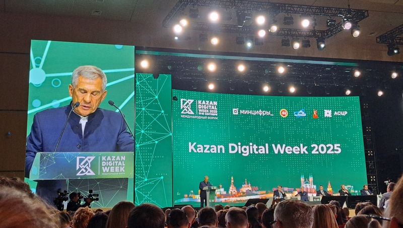 16 ИТ-парков планируют построить до 2030 года в Татарстане