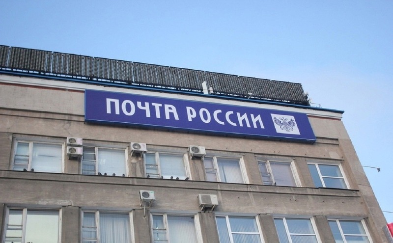 Транспортные карты «Омка» планируют продавать на почте