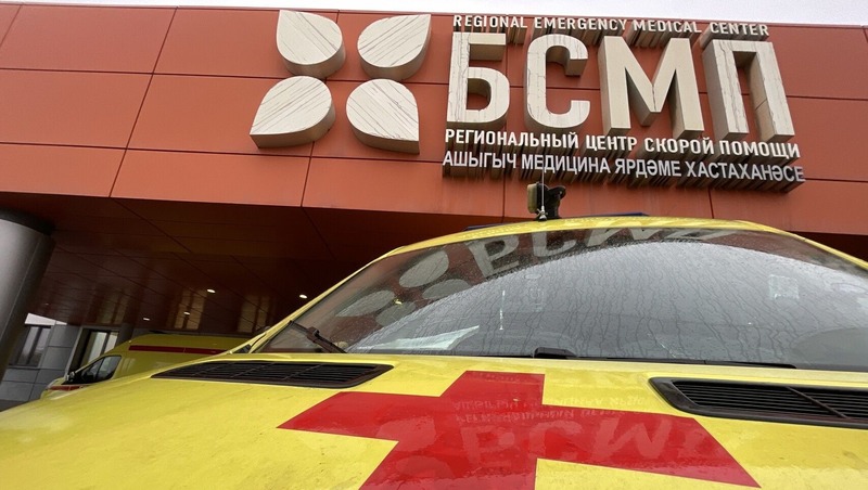 Передовую технологию лечения сердца введут в БСМП в Челнах