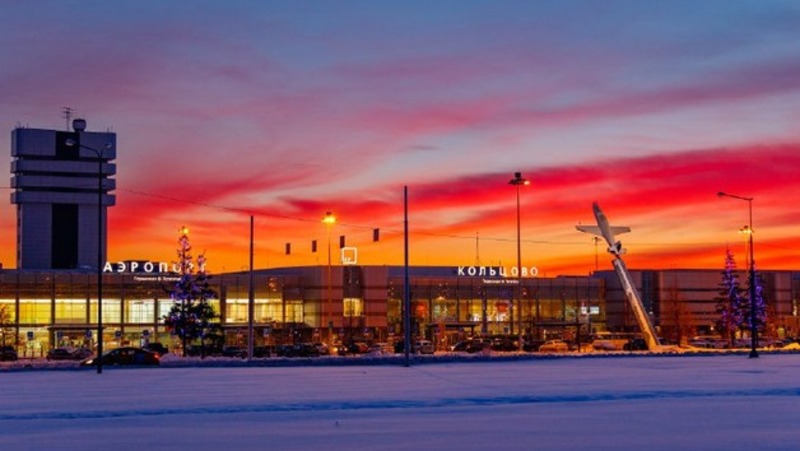 Аэропорт Екатеринбурга признан лучшим в России по итогам 2025 года