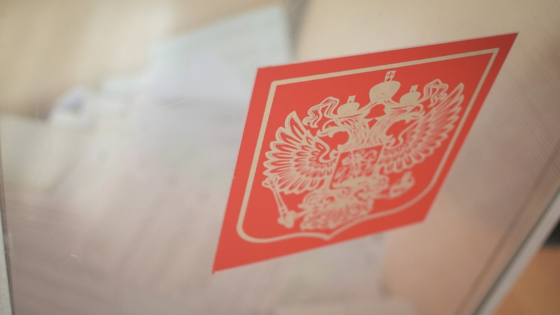 Утверждена форма бюллетеня на выборах депутата ГС РТ в Чистопольском округе