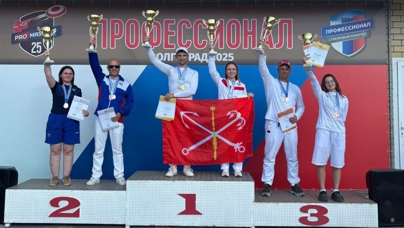 Петербургские спортсмены — победители Кубка России по стрельбе из арбалета
