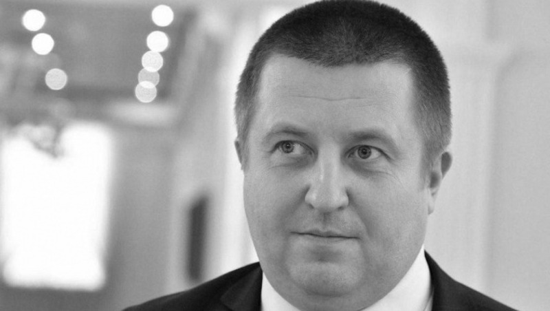 Стала известна дата прощания с Дмитрием Рябиковым