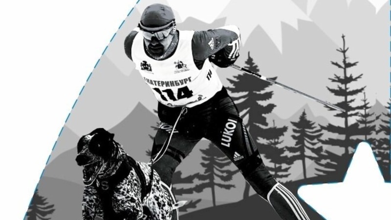 Чемпионат и Первенство области по кинологическому спорту состоятся 7−8 февраля в Нижнем Новгороде