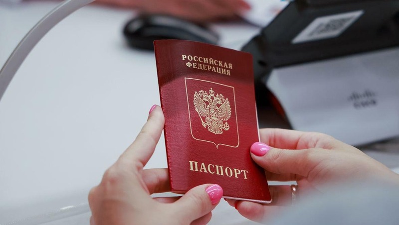 Финляндия призвала россиян обращаться за визой с биометрическим паспортом