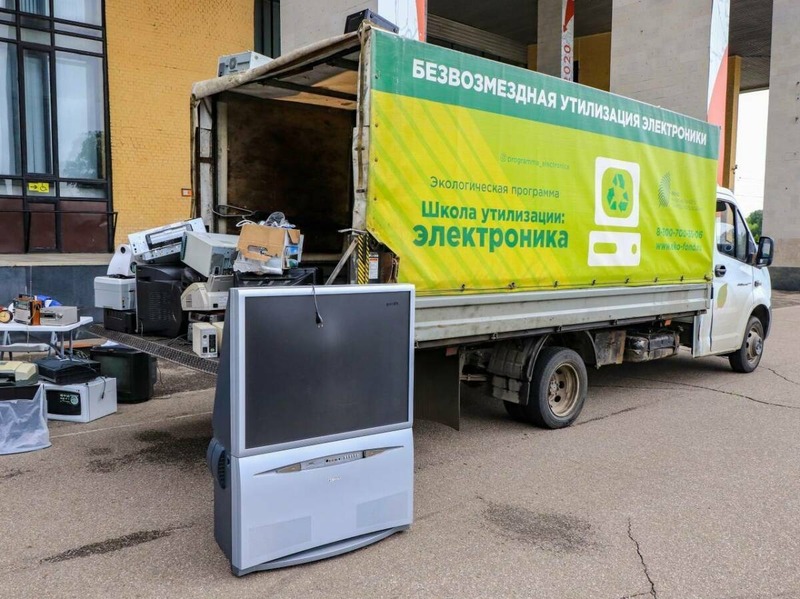 В Татарстане за апрель собрали 8 тонн старой электроники на переработку
