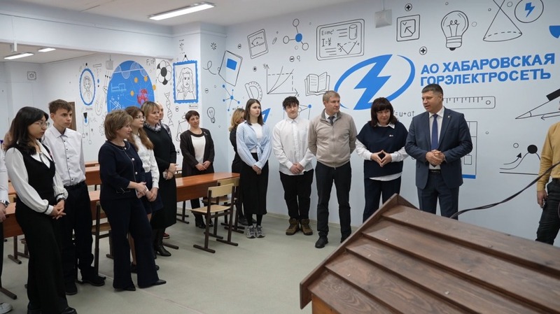 Специализированный энергетический класс открыт в Хабаровской школе №24