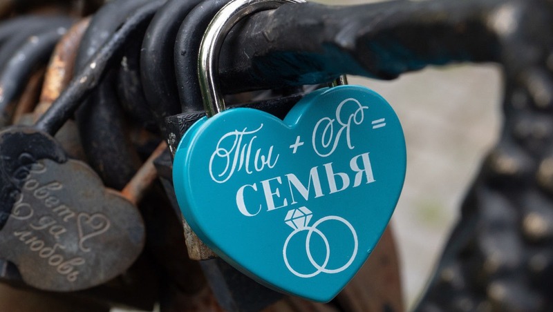 Педагогический форум «Создаем будущее: Семья — моя крепость» состоится в Петербурге